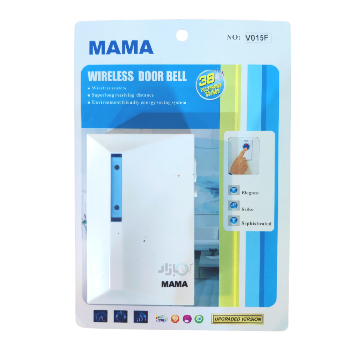 Mama Wireless Door Bell | Long Range Waterproof