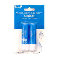 Pretty Moisturizing Lip Balm (IMPORTED). 