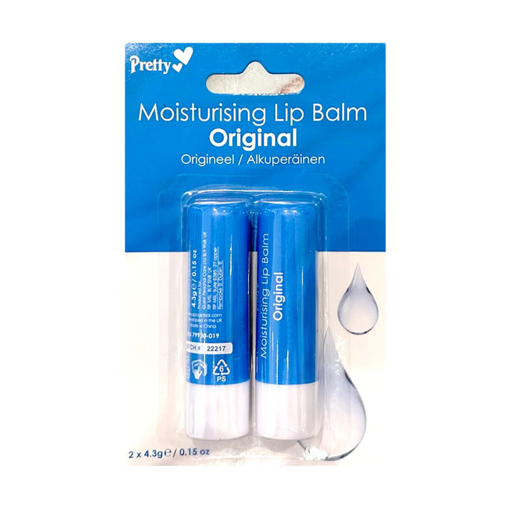 Pretty Moisturizing Lip Balm (IMPORTED)