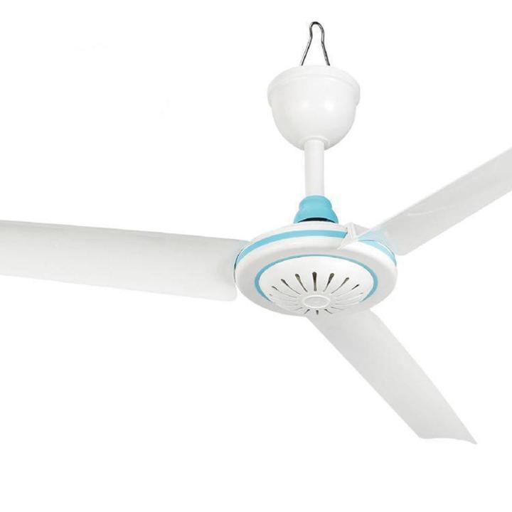Kidlove DC 12V Low-voltage Ceiling Hanging Household Camping Electrical Fan