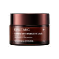 Bisutang Caffeine Anti-Wrinkle and Light Lines Stay Up All Night Eye Cream Lifting, Firming, Smoothing Fine Lines, Eye Bags, Improving One Piece Hair Dropping. 