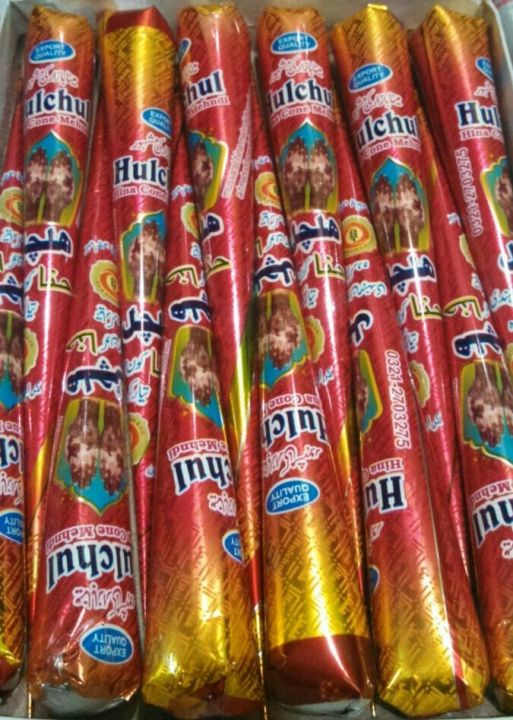 1%20Red%20Mehndi%20Cone%20Party%20&%20Bridal,%20peel%20off%20Red%20Mehandi%20-%20Image%206