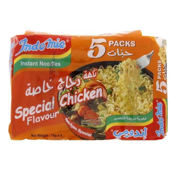 Indomie%20Special%20Chicken%20Instant%20Noodles%2075g%20x%20Pack%20of%205%20(%20KSA%20IMPORTED%20)%20-%20Image%202