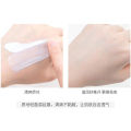 IMAGES 5Pcs Sunscreen Whitening Anti-Freckle Lotion (2ml x5) XXM46944. 