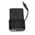 Dell Capsule Chargers 65W Output Voltage: 19.5V Output Current: 3.34A DC Pin Size: 7.5mm X 5.0mm + With Centre Pin& Adapter Branded Charger Capsule. 