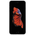 Apple iPhone 6S 16GB - iOS 15.8 – Like New Condition | Free Shipping & 6 Months Warranty | Best Price on Daraz | Daraz Like New Phones. 