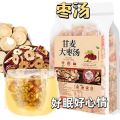 Sweet wheat jujube tea, triangle tea bag, sweet wheat jujube, wheat licorice, red dates, soaked in water, brewed health tea, no boiling. 