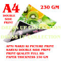 Double side Photo Print Your customize Design Size A4-Digital print-photo print- colour print-Premium Glossy Photo Paper A4 8x12 inches size. 