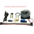 Automatic Watering System Kit Automatic Irrigation Soil Moisture Detection Pump Module Electronic DIY Spare Parts. 