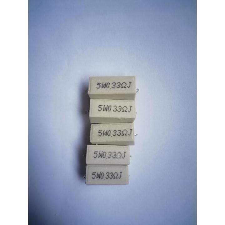 5 Pcs Ceramic Cement Resistor 5 Watt 0.33 Ohm