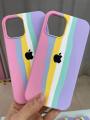 Rainbow silicone case of iphone. 