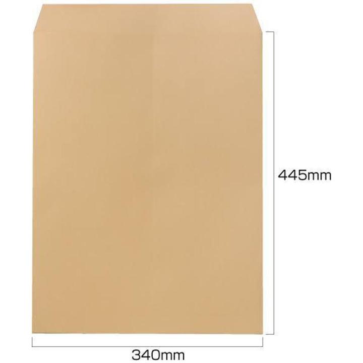 A3 size Brown Envelopes Pack of 100