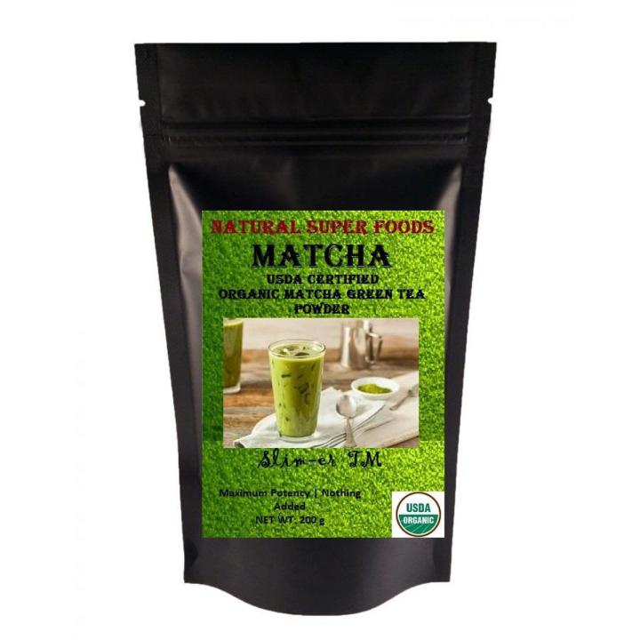 Matcha Green Tea Powder 200 g