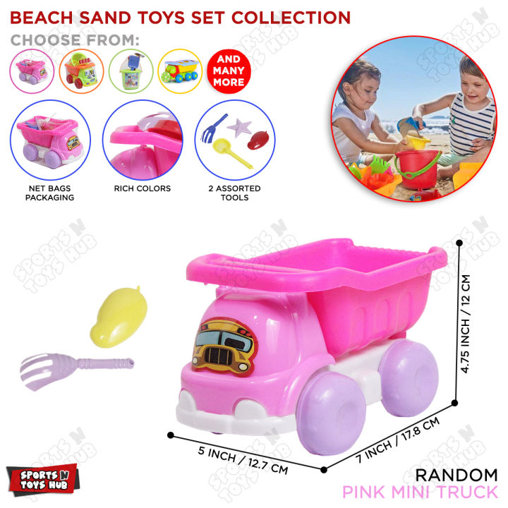 Children Beach Toy 4 Wheeler Truck Kit Baby Summer Digging, Molds Sand Tool With Shovel & Bucket Water Game Play Outdoor Sea Toys Set Sandbox For Kid Fun Dry Mud, Clay Dough, Concrete Loader Plastic Vehicle Best Gift For Toddlers, Kids, Boys & Girls