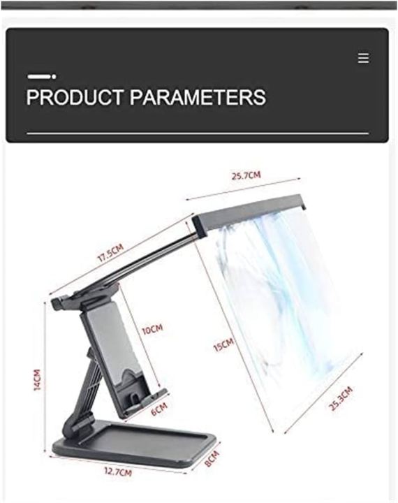 F12%20,12%20Inch%20Phone%20Screen%20Magnifier%20Mobile%20Phone%20Screen%20Magnifier%2012"%20Amplifier%20Folding%20Design%20HD%20Video%20Magnifying%20Glass%20Watch%203D%20Movies%20Smart%20Phone%20Bracket%20Holde%20-%20Image%208