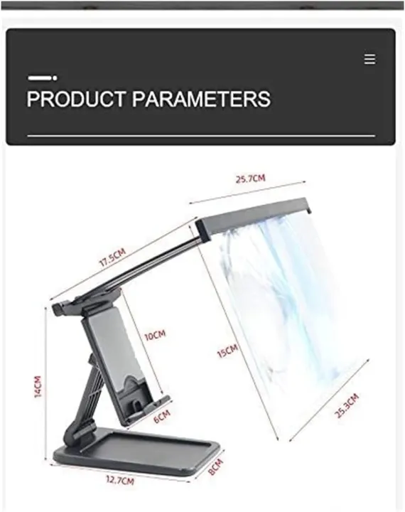 F12%20,12%20Inch%20Phone%20Screen%20Magnifier%20Mobile%20Phone%20Screen%20Magnifier%2012"%20Amplifier%20Folding%20Design%20HD%20Video%20Magnifying%20Glass%20Watch%203D%20Movies%20Smart%20Phone%20Bracket%20Holde%20-%20Image%208