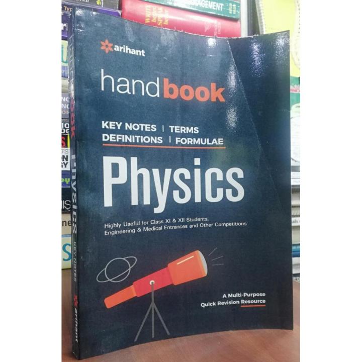 arihant Handbook of Physics