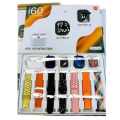 I20 / i30 / i60 Ultra Max 10 in 1 Smartwatch Bundle - 2.3-Inch Large Screen, 7 Straps, and Bonus AirPods2 - Complete Smart Wearable Experience!. 
