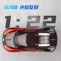 Remote Control Bugatti Veyron Model Car RC Car With Led Light Rechargeable 1:22 Scale Radio Remote Control Sports Car High-speed Drift Car Boys Girls Toy Children High Speed Vehicle Racing Hobby Best Gift For Boys. 