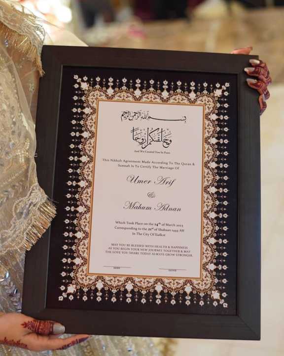 Custumize Nikkah Certificate Black frame with A4 size,Nikah Nama ,Primium high HD picture frame