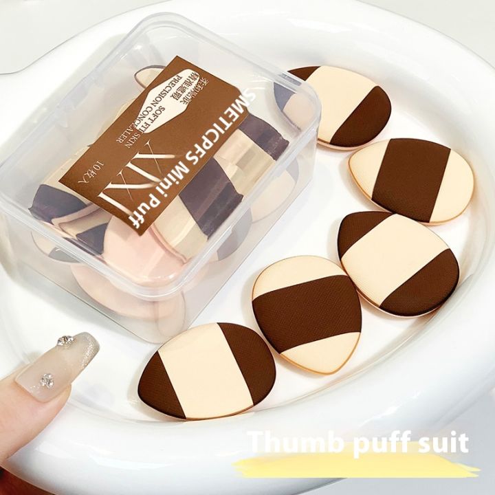 Mini Play Facial Small Block Defect Buka Powder Puff Sleeve Q Small Portable Easy-To-Use Dry Wet Amphibious Close Skin Soft