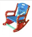 Baby Racking Chair. 