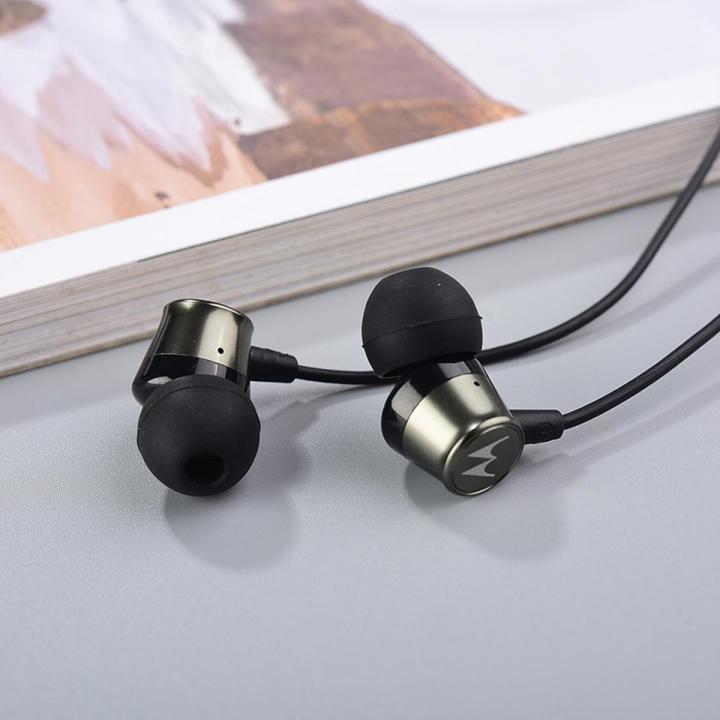 Motorola Original Metal Handsfree with Mic - Motorola 100% Original Handfree, Super Bass, High Quality Sound, High Quality Calling, High Quality wire, Metal, 100% Original Stock