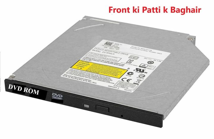 Laptop DVD Rom - DVD ROM - DVD DRIVE - DVD PLAYER - DVD - CD ROM - Size 9.5 mm