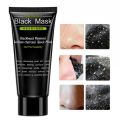 BIOAQUA Black Head Removal Mask Deep Cleansing Skin Charcoal Mask Peel-Off Mask for Blackhead Removal & Pore Minimizing BQY02518. 