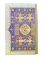 Al Raheeq ul Makhtum by Maulana Safi al Rahman Mubarakpuri. 