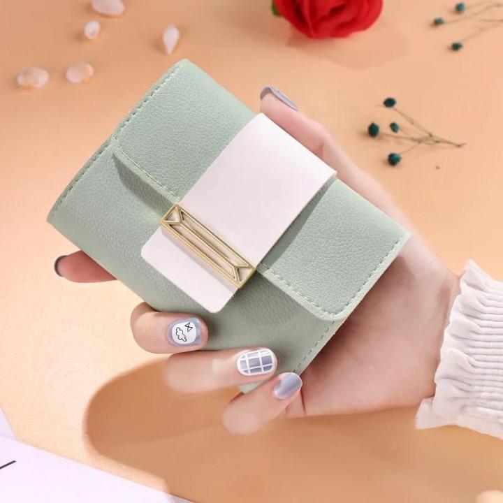 HOW.R.U Mini Trifold Short Wallet Small Purse for Women and Girls Cluche