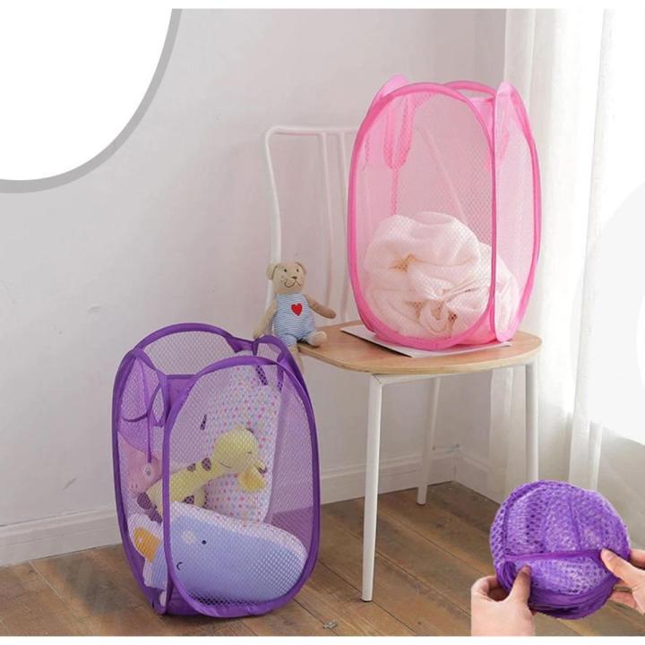 MS - Laundry Basket Good Quality