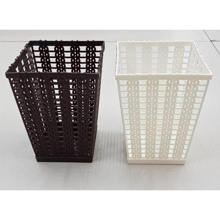 Plastic Mesh Basket, 2 Pack