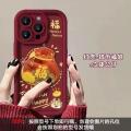 New Year Lucky Bag Case for Infinix Note 30 VIP 12 10 GT Pro Hot 30i 30 20 10 Play 40i Zero 30 Tecno 10 20C Smart 8 7 Soft Cover. 