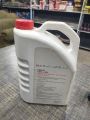 Honda Genuine SP 0W-20 Engine Oil – 3.7L | Fully Synthetic | Fuel Efficient | For Petrol Engines. 