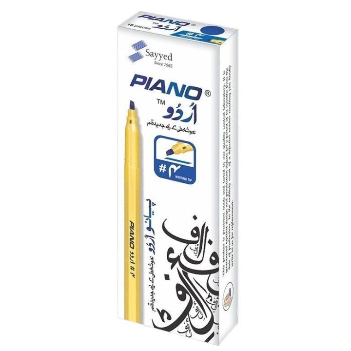 PIANO Urdu Cut Marker / Calligraphy Marker Ideal for Urdu, Arabic, Persian and Italic writing – Pack of 10 Markers