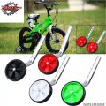 Bicycle Training Wheel 12 to 20 inch Cycle Supporting Wheels Adjustable cycle Wheels Bike Side Wheels Training Balance Small Wheels Prefect For kids bike Studying | PARTS FOR RIDES. 