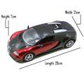 Gainer REMOTE CONTROL CAR RC 1:18 SCALE Transform Robot One Key Deformation Red. 