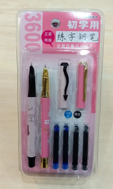 Chren%20fountain%20ink%20pen%20cartridge's%20ink%20pen%203600%20-%20Image%202