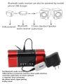 USB Bluetooth Adapter Car Speaker Wireless Audio Bluetooth Stick 3.5mm Bluetooth Audio adapter. 