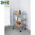 IKEA DRAGGAN Trolley, silver-colour, 41x32x75 cm. 