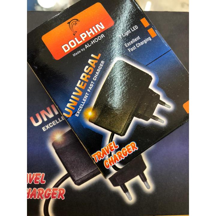 Android Dolphin Charger Android Micro All Devices Competable 1.2A