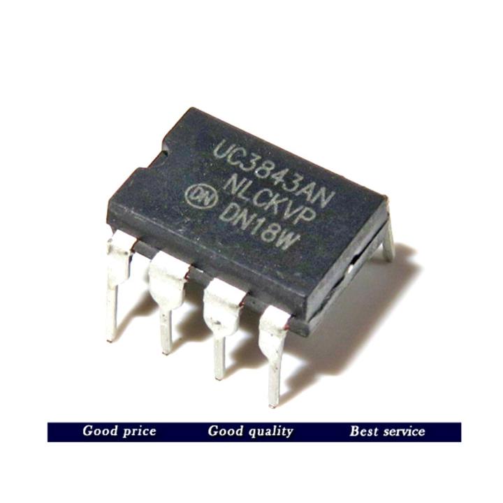 1/10PCS - 3843 DIP-8 UC3842/UC3843/UC3844/UC3845 SMPS Controller IC