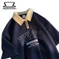Skymountain Teenager T-shirt Short Sleeves Wear-resistant Preppy Style Men T-shirt. 