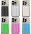 “Silicone Suction Pad Mobile Phone Holder – Self Adhesive Anti-Slip Dashboard & Desk Mount Mat (8x55cm)”. 