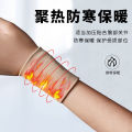 Wrist brace sprained wrist tendon sheath female male joint wrist protection wrist pain strain sheath mother rehabilitation sports thin section to keep warm. 