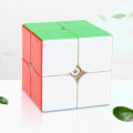 PinShang YJ MGC 2 Magnetic Magic Cube 2x2x2 Professional Smooth Speed Cube Educational Toys For Children Gifts. 