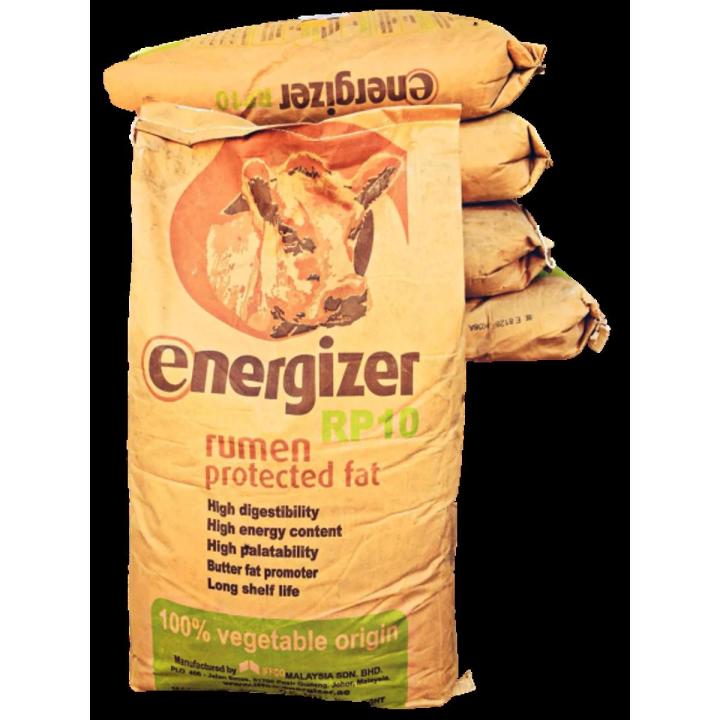 Bypass Fat RP10 1kg (Ghazi Brother's)