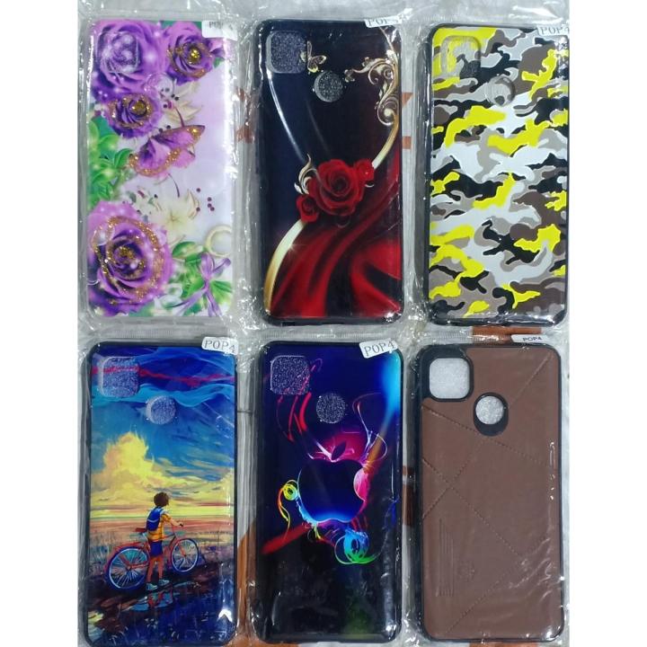 Tecno Pop 4 Back Cover 3D Design Random Case