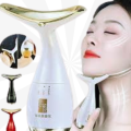OSUFI Face & Neck Beauty Massage Instrument Electric V-Face Introducer Firming Rejuvenation Anti Wrinkle Thin Double Chin Skin Care Facial Massage. 